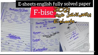 ssc1 english #esheets #fbise fully solved paper/how to solve paper on e sheets