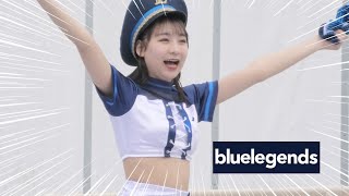 《プロ野球 チアリーダー》西武ライオンズ　ブルーレジェンズ　bluelegends　2023   15《BraveTV》