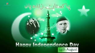 HaPpy INDEPENDENCE DAY 🇵🇰 |14 August Song|Happy Independence day whatsapp status||یوم آزادی مبارک ہو