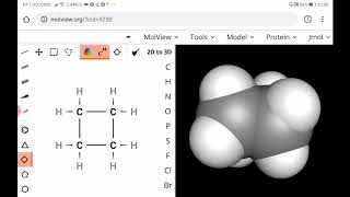 スマホで分子模型を作ろう　Molview