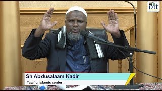Oromia Islamic TV: Sh Abdusalaam kadir