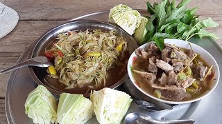 ตำบักหุ่งคั่วหมูกินข้าวเที่ยงชุมกันแชบพี่น้อง / ຕຳໝາກຫຸ່ງຂົ້ວໝູຂອງແຊບບ້ານນາ