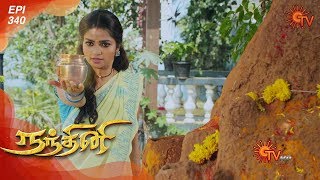 Nandhini - நந்தினி | Episode 340 | Sun TV Serial | Super Hit Tamil Serial