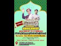 🔴 LIVE || GEBYAR SHOLAWAT DALAM RANGKA MENYAMBUT TAHUN BARU ISLAM || GUS KHOLIL