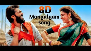 Eeswaran | Mangalyam 8D Song | Silambarasan TR | Susienthiran | Thaman S