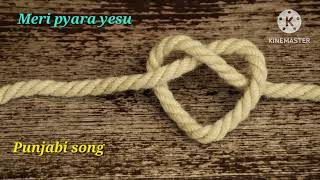 Meri pyara yesu | Punjabi song | TPM song |2023 song| Jesus song