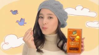 新木優子 House Foods CM おとなのとんがりCORN Kobashi Sweet