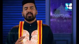 Saanthwanam Epi:75