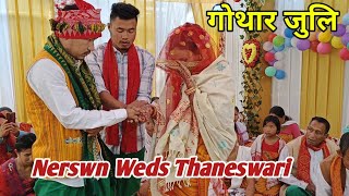 Bodo Wedding Video Nerswn Weds Thaneswari New Bodo Wedding Cenimatic Video 2023