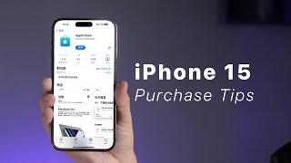 iPhone 15 如何抢首发 Purchase Tips about iPhone 15