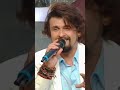 Correct way to sing | Kabhi Alvida Na Kehna song | By Sonu Nigam| Indian Idol | #sonunigam