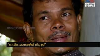 ദേവിക തിടുക്കത്തിന്റെ രക്തസാക്ഷിയോ | Devika death Kerala online class