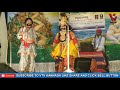 havyaka language yakshagana gadayudda part 2 ಹವ್ಯಕ ಯಕ್ಷಗಾನ ಗದಾಯುದ್ಧ ಭಾಗ 2 yakshagana hasya