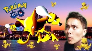 ポケモンＧＯ！みなとみらい！フーーーーーーディン！！！