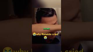 কেন সি. রোনালদো অঝোরে কাঁদছিলেন 😭😭 #ronaldo #shorts #shortvideo #youtubeshorts #shortsfeed #epl