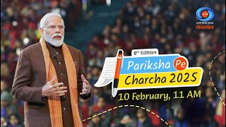 Pariksha Pe Charcha 2025 | PM Modi’s Interaction with Exam Warriors | Teaser | DD National