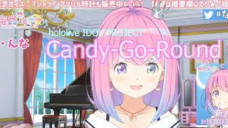 Candy-Go-Round(Himemori Luna short ver.) on live [romanji subs]