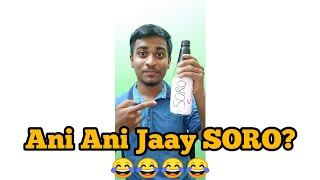 Ani Ani Jaay SORO?😂😂😂 || Viraj Phadte