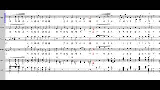 [파트연습] 거룩하신 여호와 / Arr. by Frances Williams - 전체 파트