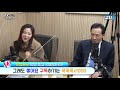 보이는 아개정 258화 ㅣ 떴다 이동형 우상호의 필승전략