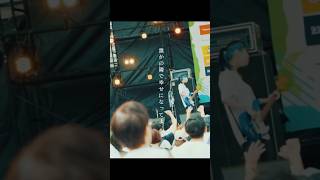 “海辺の町”（LIVE MOVIE）