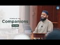 Stories of the Companions: Abu Bakr رضي الله عنه