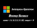 Binary Search - LeetCode 704 - Java