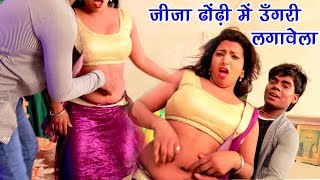 New letest hot bhojpuri video 2019/dudwe se dhowal ho full dj remix song 2019