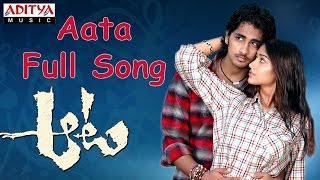 Aata Telugu Movie Title Full Song || Siddharth, Iliyana