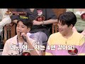 진성 jin sung 박사 정동원 jeong dong won 창법 정밀 분석의 결과는 👉 히든싱어6 hiddensinger6 3회