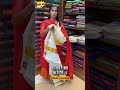 😱வெறும் rs.375 ரூபாய்க்கு கேரளா_saree தரங்கலா‼️ shivayamsilks keralasarees