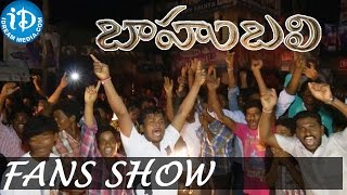 Bahubali Movie Benefit Show - Fans Celebrations | Prabhas, Rana| Rajamouli | BaahubalI Movie