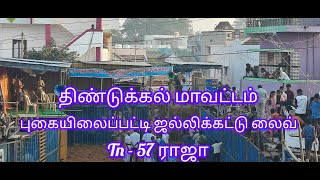 TN-57 RAJA's broadcast