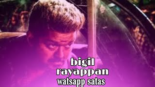 ⚔️Madurai Micheal⚔️ Vijay version Bigil rayappan🗡️Madhu satus🗡️MK Editing