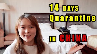 5 steps to successful quarantine in China 中国隔离酒店