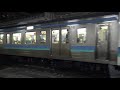 【4k】jr篠ノ井線　普通列車211系電車　ﾅﾉn318編成　長野駅発車