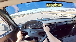 2012 LADA 4x4 Niva (1.7L) POV Test Drive