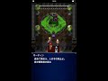 ☆3 オーディン ffbe