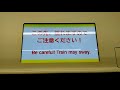 【rom更新】東京メトロ千代田線 16000系（16101f）急行 jl30我孫子 ゆき　小田急多摩線 ot02栗平 → 小田急小田原線 oh05代々木上原