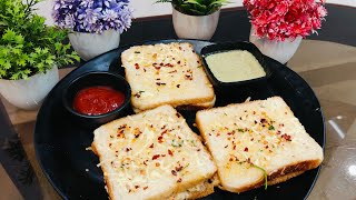 Garlic  Bread 🍞 sandwich recipe, you'll be hooked | Creamy Chicken Cheese Sandwich Recipe ❤️