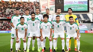 المنتخب العراقي | كأس آسيا 2019