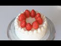 ❄️a slice of bliss strawberry cake recipe🍓