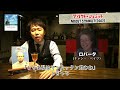 【キネマの酒役】カクテルの女王をまったりと家で飲む！映画『アバウト・シュミット』とマンハッタンのお話です