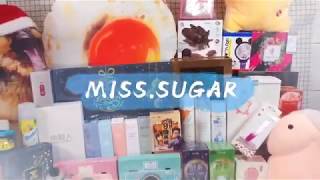 2019 聖誕節 交換禮物 聖誕禮物 生日 生活用品 整人 搞怪 推薦【Miss.Sugar】