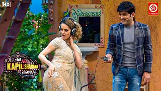 Kangana Ranaut's SHOCKING Moment on The Kapil Sharma Show! | कंगना ने कपिल के शो पर अपना जलवा दिखाया