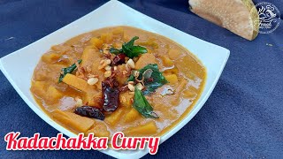 Varutharacha Kadachakka Curry|ഈ കറി മാത്രം മതി വയർ നിറയെ ചോറുണ്ണാൻ| കടച്ചക്ക കറി|Lockdown Special