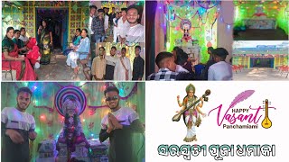 Saraswati Puja Celebration Vlog | A Joyful Festive Experience