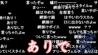 【ミリラジ】（網掛け）＼ありで！／ これといって･･話す事はありません･･･【2022/04/14】