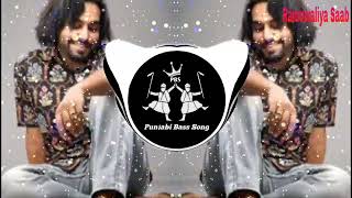 Tenu Chete Karda - Simar Doraha { Bass Boosted } Latest Punjabi Bass Song