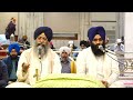 25 01 2023 live shabad vichar giani ranjit singh ji head granthi gurdwara bangla sahib